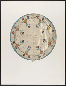 lettre de baptême Dentelle de papier 1990.26.91 Photo