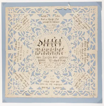 Michael Nieß lettre de baptême Du bift o liebes  Kind Hunspach 1842 1990.26.93 Photo