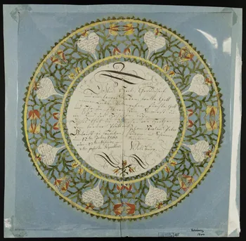 lettre de baptême Dentelle de papier 1990.26.94 Photo