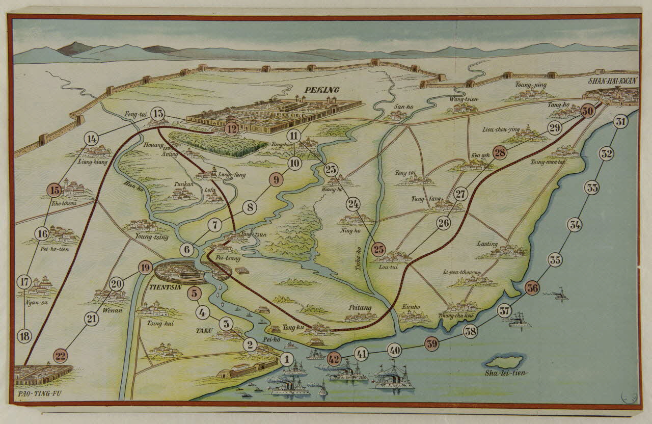 jeu de société Carte de Chine 1990.39.33.1 Photo