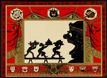 jeu de société Transparencies  Sombras Chinescas 1990.39.50 Photo