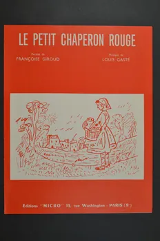 chanson petit format 1969.88.1076 Photo Mucem