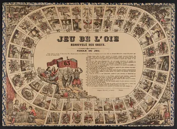 jeu de l'oie JEU DE L'OIE  RENOUVELE DES GRECS. 1991.10.1 Photo