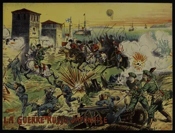 Léon Saussine jeu LA GUERRE RUSSO-JAPONAISE  JEU DE SOCIETE Paris 1905 1991.16.71 Photo