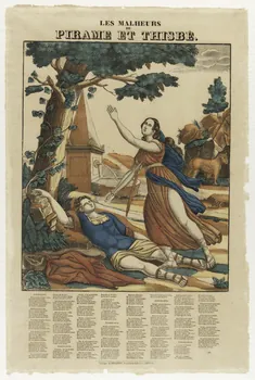 François Georgin ; Pellerin estampe LES MALHEURS  DE  PIRAME ET THISBE. Lorraine, France 1837 1991.26.2  Photo