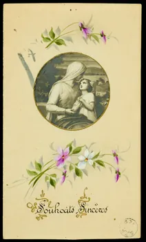 estampe Souhaits Sincères 1992.1.317  Photo