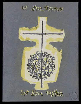 image pieuse UN SEUL TROUPEAU  UN SEUL PASTEUR 1992.1.67 Photo