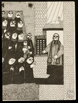 image pieuse Prédication du saint curé d'Ars 1992.1.69 Photo