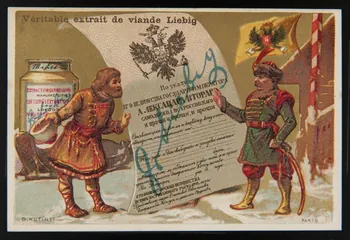 D. Hutinet carte réclame Militaires devant affiche et pot de Liebig 1878-1883 1994.25.136 Photo