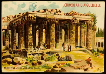 carte réclame chromo 1996.40.1867.11 Photo
