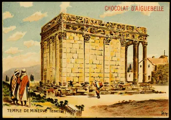carte réclame chromo 1996.40.1867.14 Photo