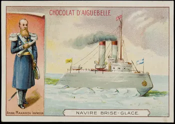 Edition de la Chocolaterie d'Aiguebelle carte réclame chromo 1900-1919 1996.40.396.12  Photo