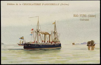 Edition de la Chocolaterie d'Aiguebelle carte réclame chromo 1883-1900 1996.40.398.3  Photo