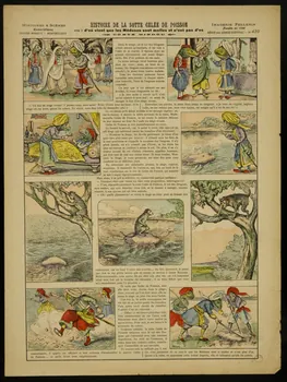 Bigot G. ; Pellerin à compartiments HISTOIRE DE LA SOTTE GELEE DE POISSON  ou : d'où vient que les Méduses sont molles et n'ont pas d'os  CONTE HINDOU Lorraine, France 1909 1998.37.205 Photo