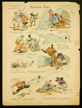 Bombled Louis ; Pellerin à compartiments Tartarin Joué Lorraine, France 1890 1998.37.3  Photo
