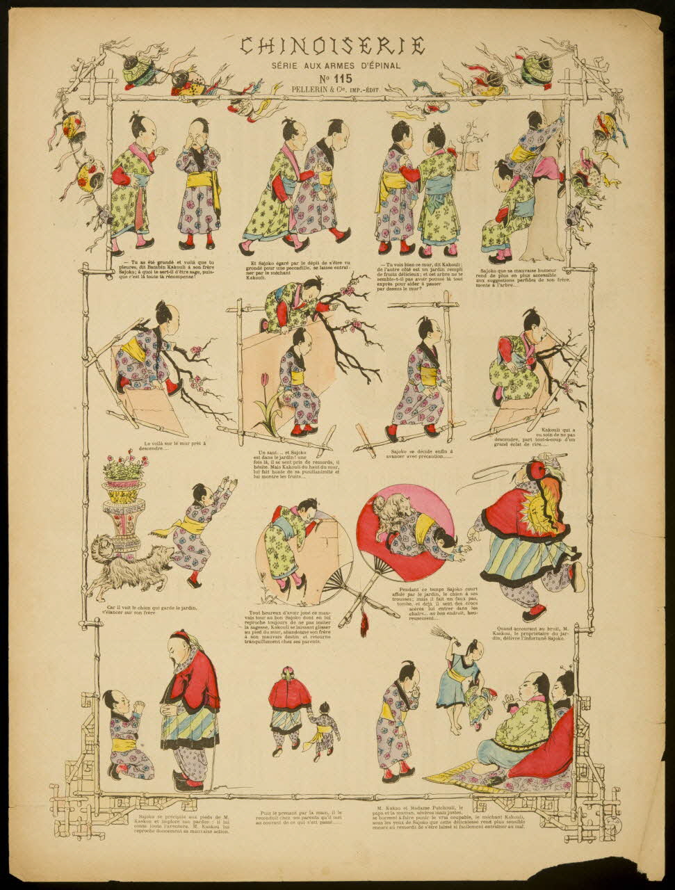 Pellerin à registres (4) CHINOISERIE Lorraine, France 1893 1998.37.31 Photo