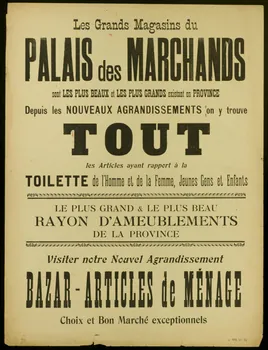 Pellerin à compartiments VOYAGE BURLESQUE DANS LA CAPITALE Lorraine, France 1895 1998.37.76 Photo
