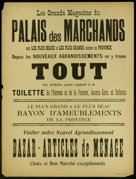 Gino L. ; Pellerin à compartiments (2 x 4) L'HEROISME  DU CANONNIER KERBINET Lorraine, France 1896 1998.37.80 Photo