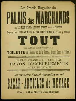 D.D. ; Pellerin à compartiments Un Jouet inattendu Lorraine, France 1896 1998.37.97 Photo