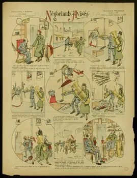 O'Galop ; Pellerin à compartiments Négociants Avisés Lorraine, France 1897 1998.37.98 Photo