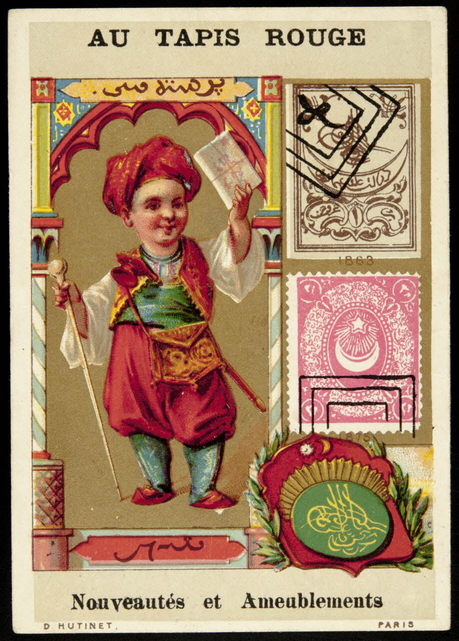 D. Hutinet carte réclame chromo Paris 1880-1890 1998.77.107.6 Photo