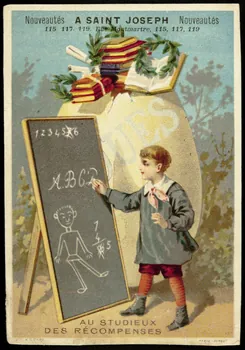Henri Sicard carte réclame AU STUDIEUX  DES RECOMPENSES Paris 1884-1890 1998.77.215.6 Photo