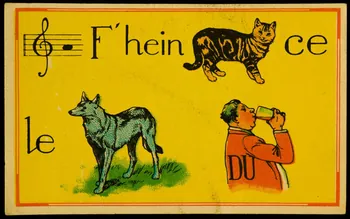 carte réclame Rébus : la faim chasse le loup du bois 1998.77.314.1 Photo