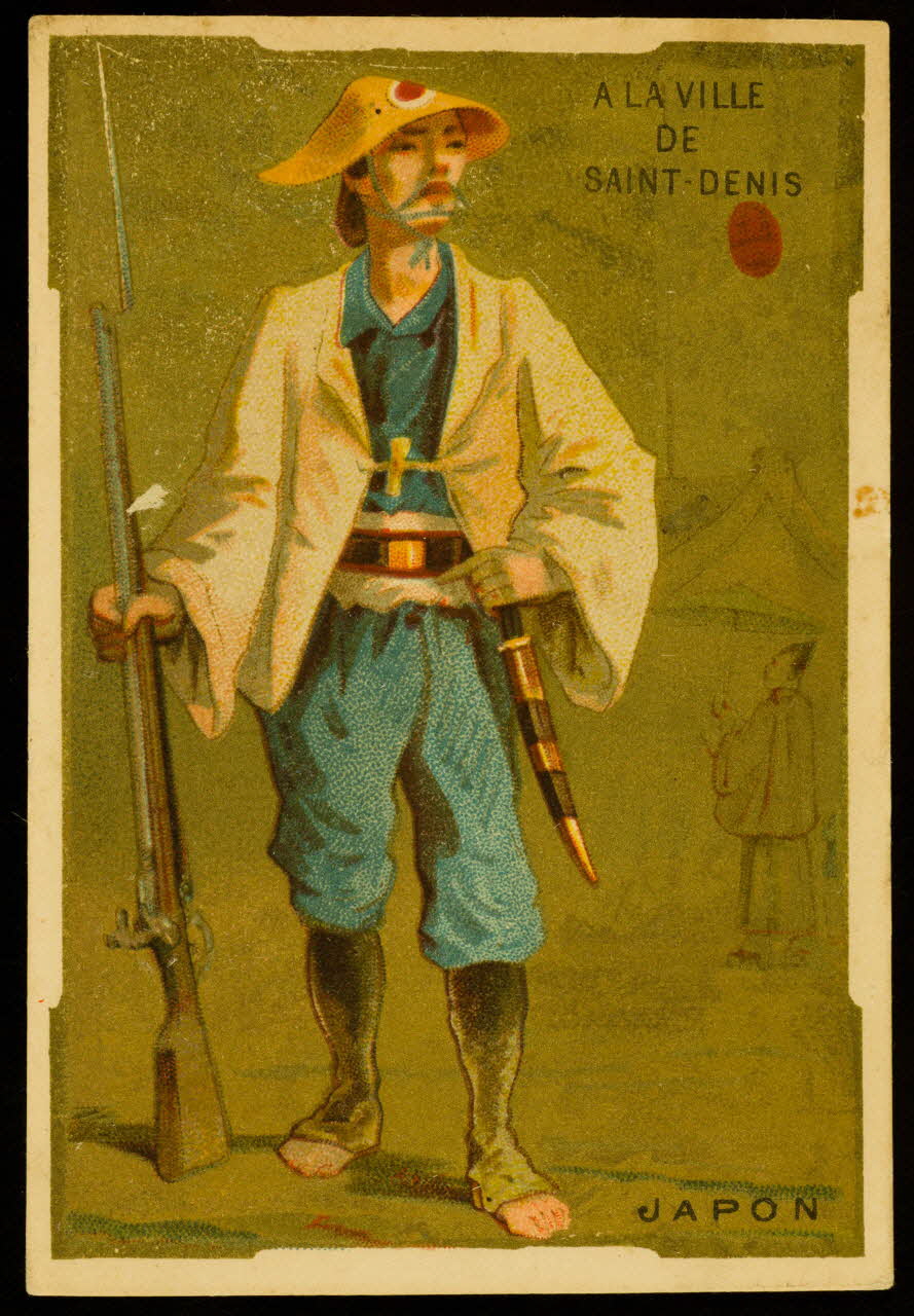 carte réclame chromo Paris 1881-1886 1998.77.336.7 Photo