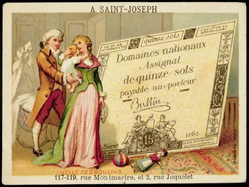 Bognard carte réclame LUCILE DESMOULINS Paris 1876-1890 1998.77.87.1 Photo