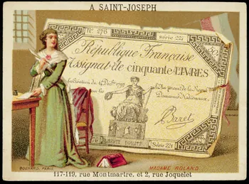 Bognard carte réclame MADAME ROLAND Paris 1876-1890 1998.77.87.2 Photo