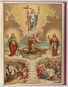album VERTUS THEOLOGALES 1999.30.1.29 Photo