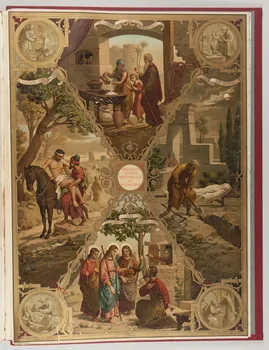 album PRINCIPALES  OEUVRES  CORPORELLES  DE  MISERICORDE 1999.30.1.32 Photo