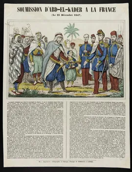 Dembour et Gangel estampe SOUMISSION D'ABD-EL-KADER A LA FRANCE  (le 23 Décembre 1847). Lorraine, France 1847 2001.4.1 Photo