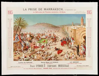 Affiche, calendrier LA PRISE DE MARRAKECH, 15 Septembre 1912 Paris 1913 2001.4.22 Photo