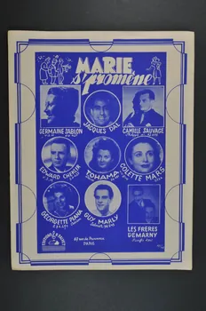 partition de musique Marie s'promène 1969.88.1412 Photo Mucem