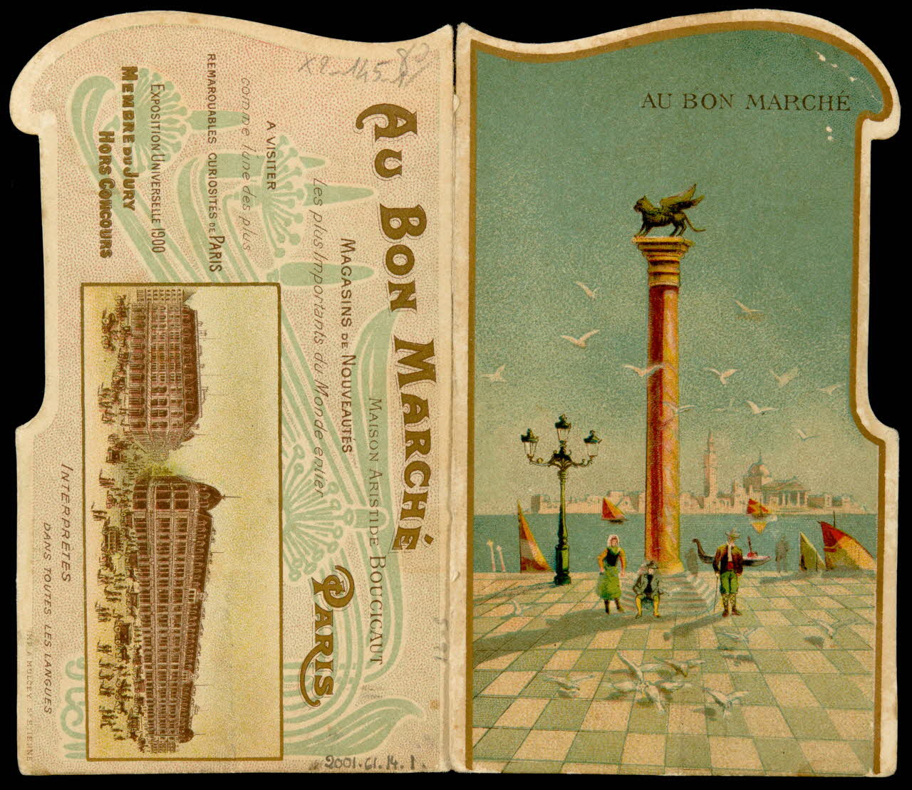 carte réclame chromo Paris 1900 2001.61.14.1 Photo