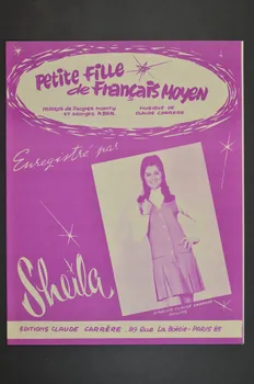 chanson petit format 1969.88.1417 Photo Mucem