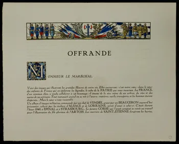 imagerie OFFRANDE Limoges 1941 2002.15.5 Photo
