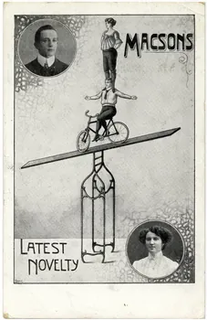 Macsons. Latest novelty. Sou.16.62.2 Photo