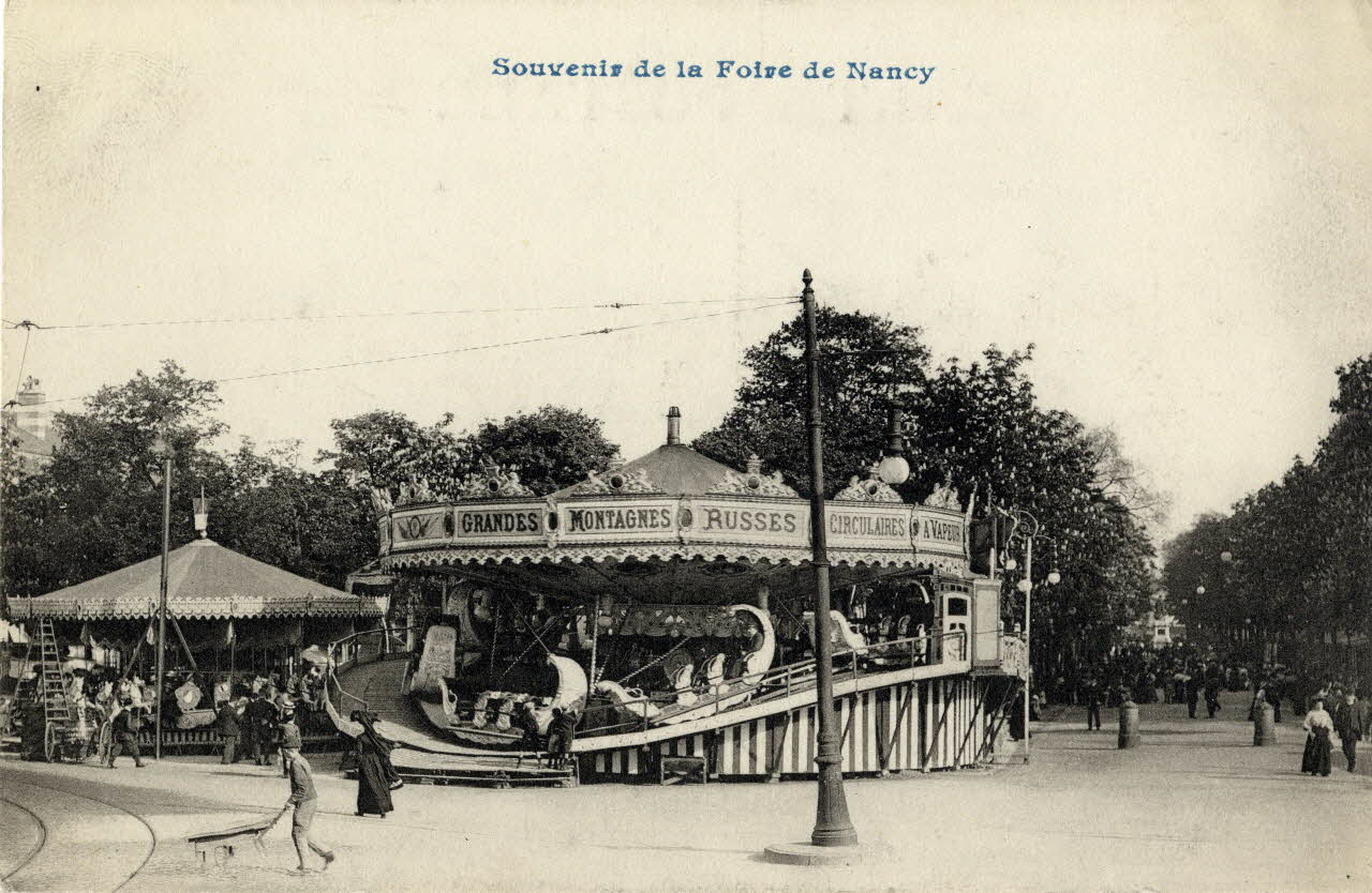 Souvenir de la foire de Nancy Sou.3.147.1 Photo