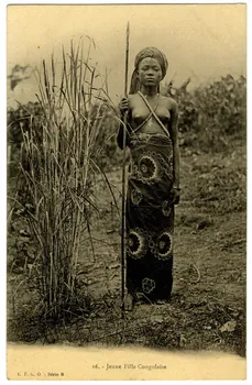 Jeune fille congolaise Sou.31.17.3 Photo