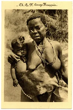 Congo français (A.E.F.) Sou.31.19.1 Photo