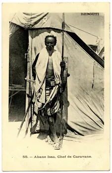Djibouti. Abane Issa, chef de caravane Sou.31.27.3 Photo