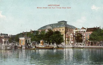 Amsterdam. Binnen Amstel met Kon : Circus Oscar Carré. Sou.5.23.2  Photo