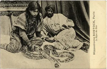 Hippodrome Bostock, Paris. Le repas des boas. Sou.7.33.1 Photo