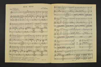 partition de musique petit format 1969.88.1505 Photo Mucem