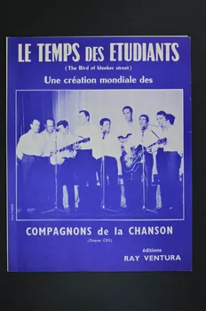 chanson petit format 1969.88.1515 Photo Mucem