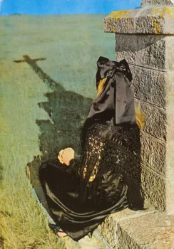 carte postale LA CROIX DE SAINT-NICOLAS Finistère 1950 019416 Photo