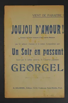 chanson petit format 1971.33.134 Photo Mucem