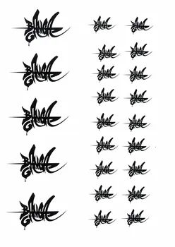 Banga TIRAGE Planche de signatures Île-de-France, France 2003 2004.147.2  Photo
